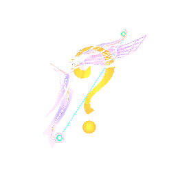 弓/石弩