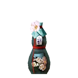 [增加]樱花酒