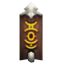 黄金兽人符文
