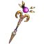 青石魔杖